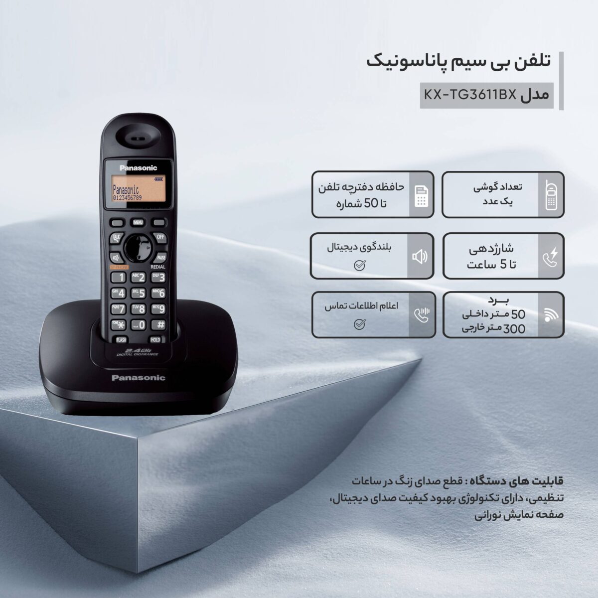 65980178bcc60d79e28ab4e0d45cc0456bae7389 1674368608