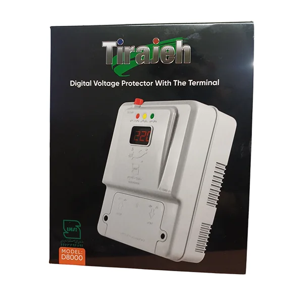 محافظ D8000 ولتاژ دیجیتال ترمینالی تیراژه