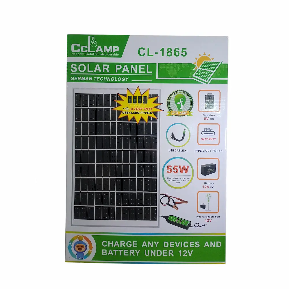 پنل خورشیدی مدل CL-1865 (55W)