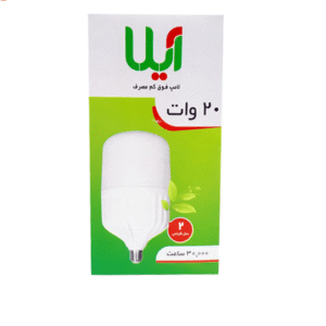 لامپ 20 وات استوانه آیلا
