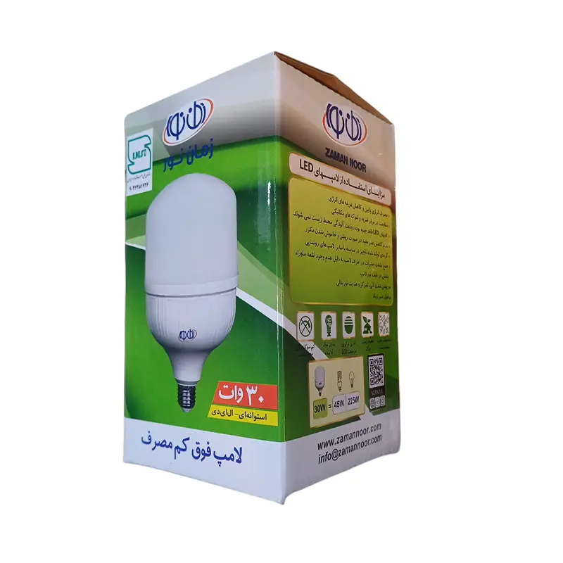 لامپ استوانه 30 وات زمان نور