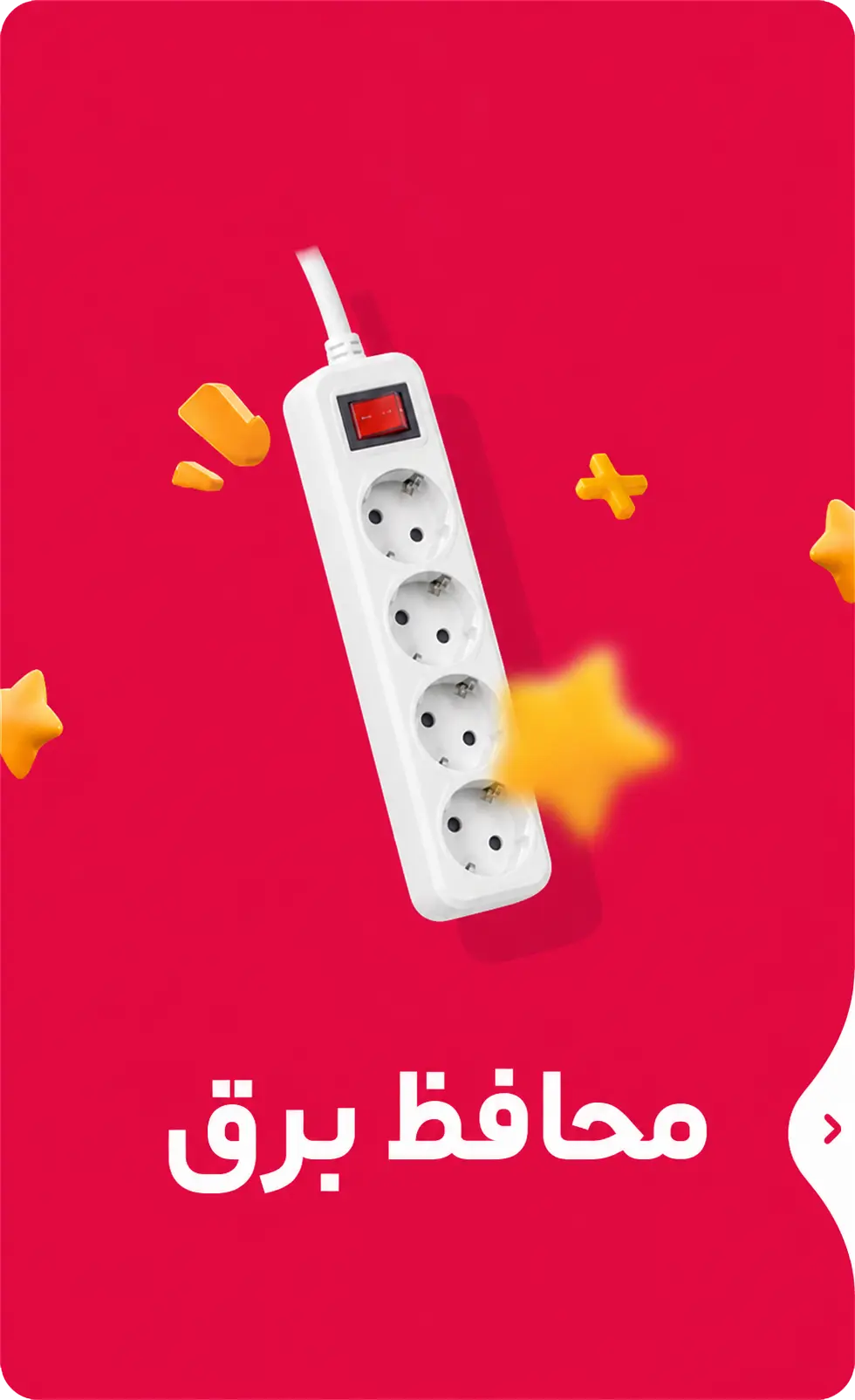لپتاپ