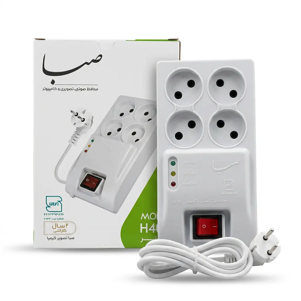 محافظ ۴ خانه کامپیوتر H400 صبا
