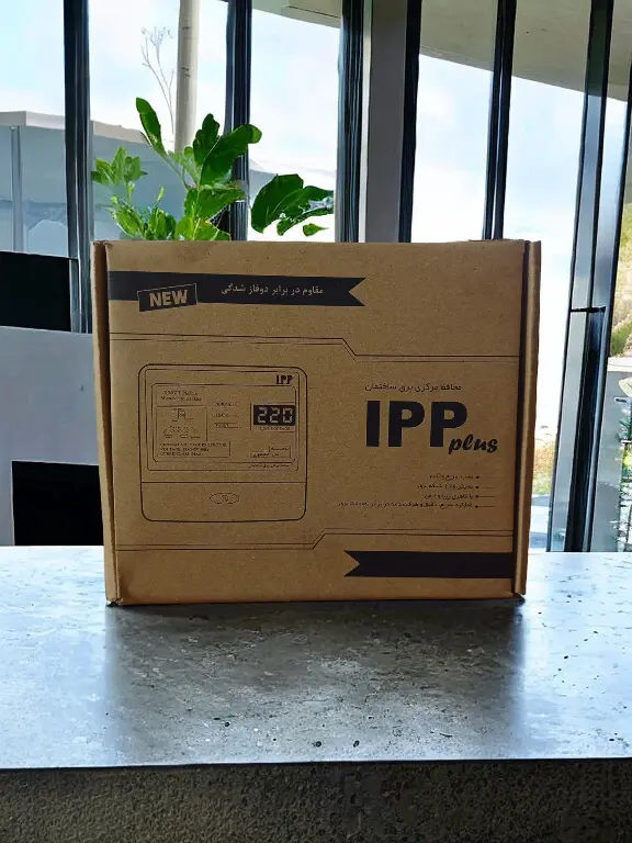 محافظ ipp 32A ولتاژ سه فاز ورودی مرکزی ساختمان
