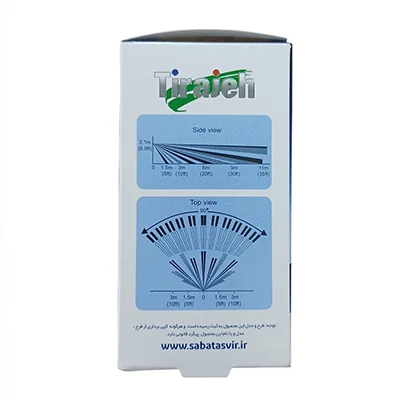 سنسورحرکتی دزدگیر اماکن تیراژه