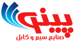 پینو