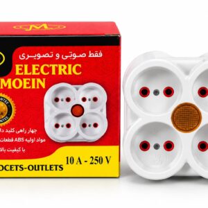 چهارخانه دیواری دوشاخهدار چراغدار معین