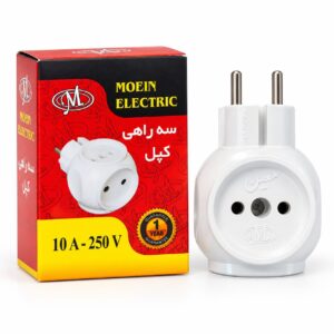 سه راهی کوپل برنجی معین